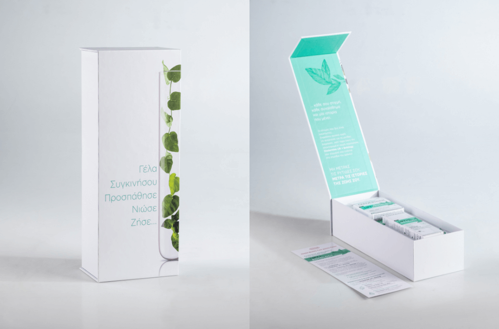 Lift + Botology Press Kit by Boxyfine